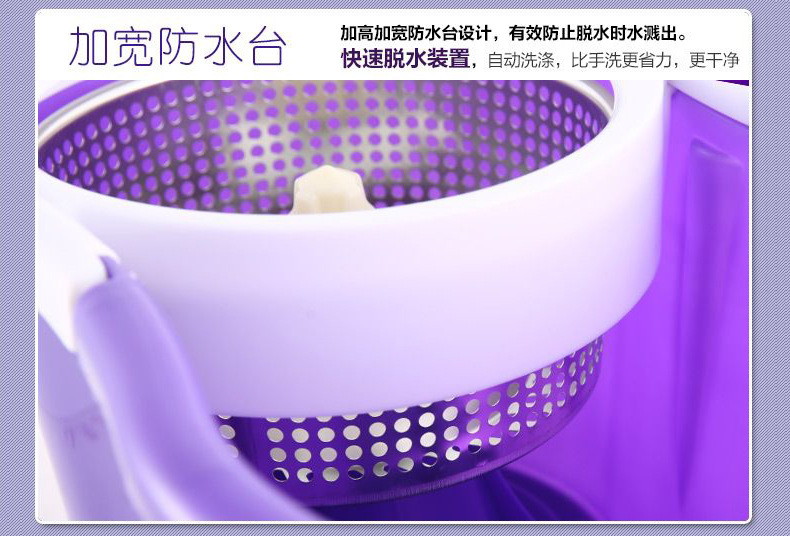 【 Factory Direct Sales 】 Wholesale of dual-drive Good God Drag Rotating mops and hand-pressed mop buckets pic 45