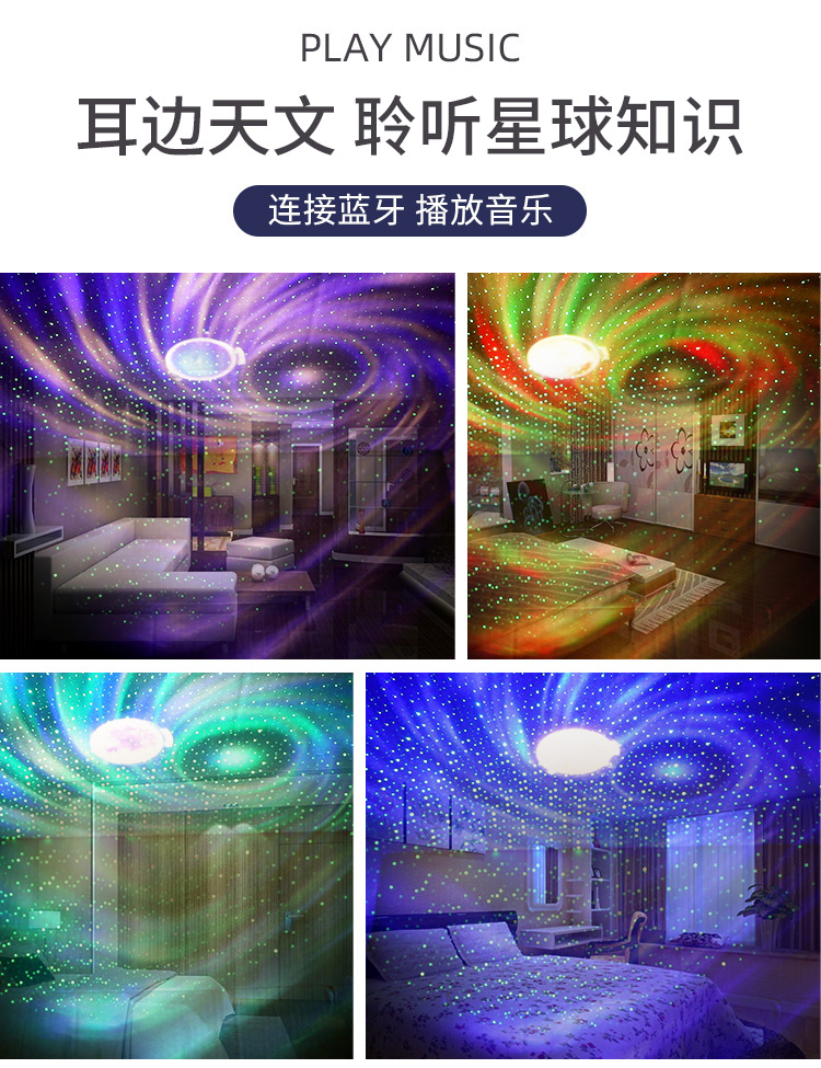 投影灯_06.jpg
