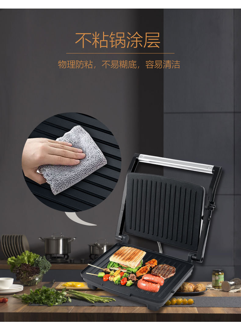 Cross-border SOKANY202 grill, steak sandwich machine, home grill, bread machine, barbecue machine, double-sided electric baking tray pic 5