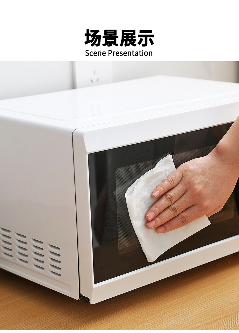 懒人抹布干湿两用厨房加厚去油洗碗布可水洗家用吸水一次性无纺布详情17