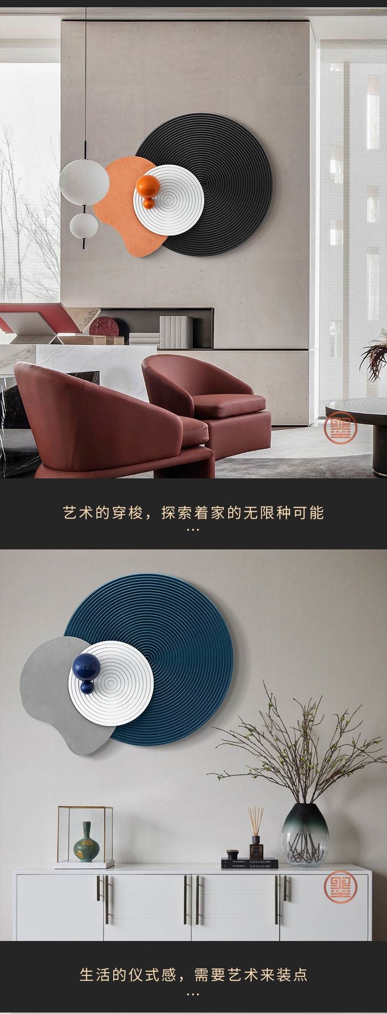 设计师现代轻奢客厅墙面装饰3d立体创意玄关走廊挂件简约风卧室餐详情6