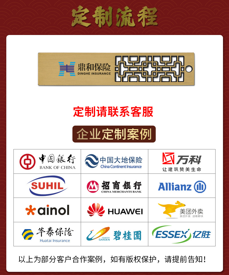 Wholesale of Chinese-style USB flash drives with retro window decorations, 128gb Chinese-style window lattice metal USB flash drives with printed logos pic 34
