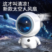 2022新款仿真火焰扩香机七色渐变创意家用超声波香薰机火焰加湿器详情15