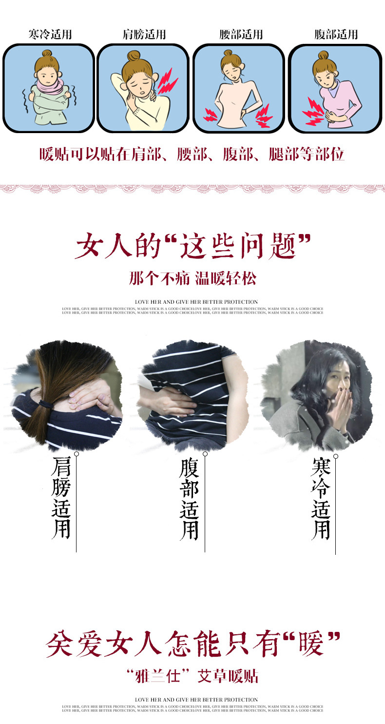 详情_02.jpg