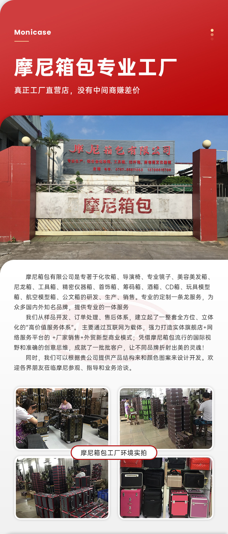 Nail art box, professional makeup artist suitcase, multi-layer tattoo toolbox, aluminum alloy portable makeup box pic 14