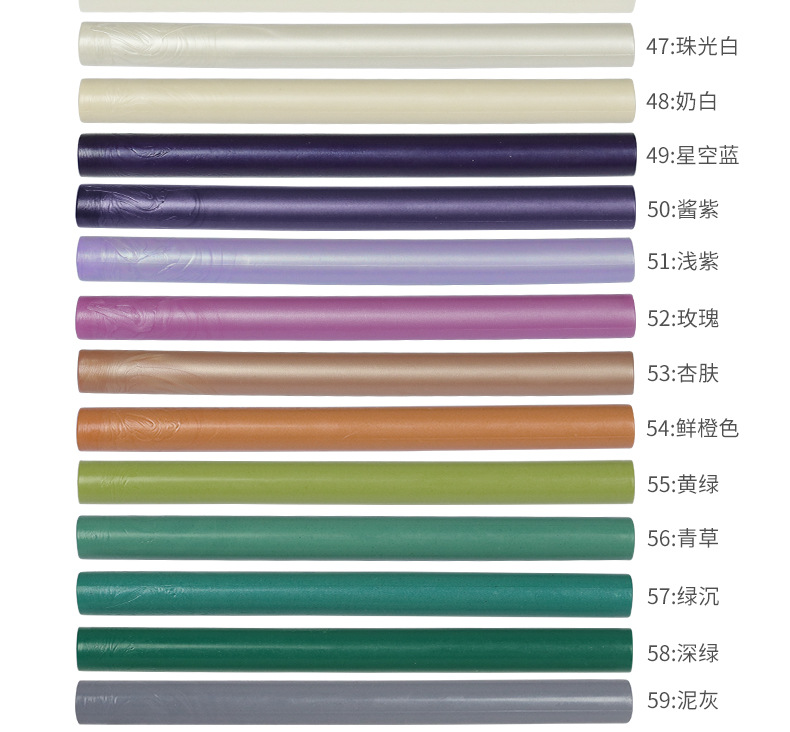 工厂直供 火漆蜡棒80色火漆蜡条金色浅黄复古火漆印章信封封口详情40