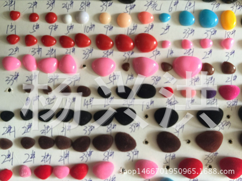 QQ图片20160713150513