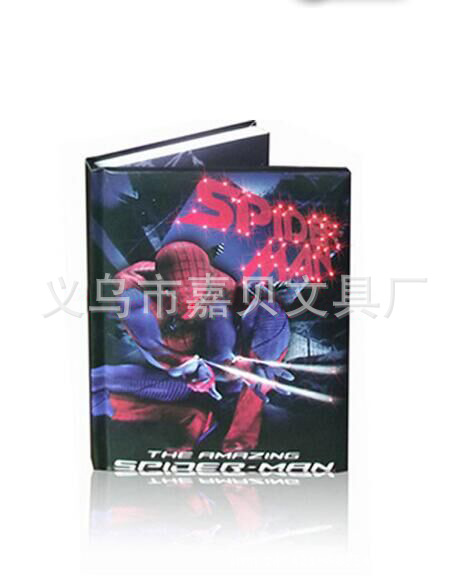 QQ图片20160904194818