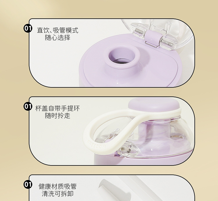 Little Tea Diary Disney Bear Summer New High Appearance Level Large Capacity Plastic Cup Student Portable bouncy lid Straw Plastic Water Cup 1000ML pic 12