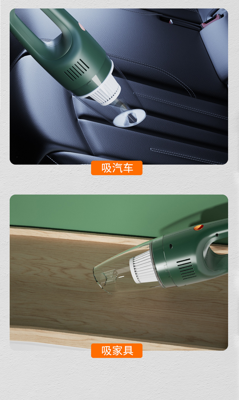 Car vacuum cleaner, high-power car handheld 12v car vacuum cleaner, household powerful wireless vacuum cleaner pic 16