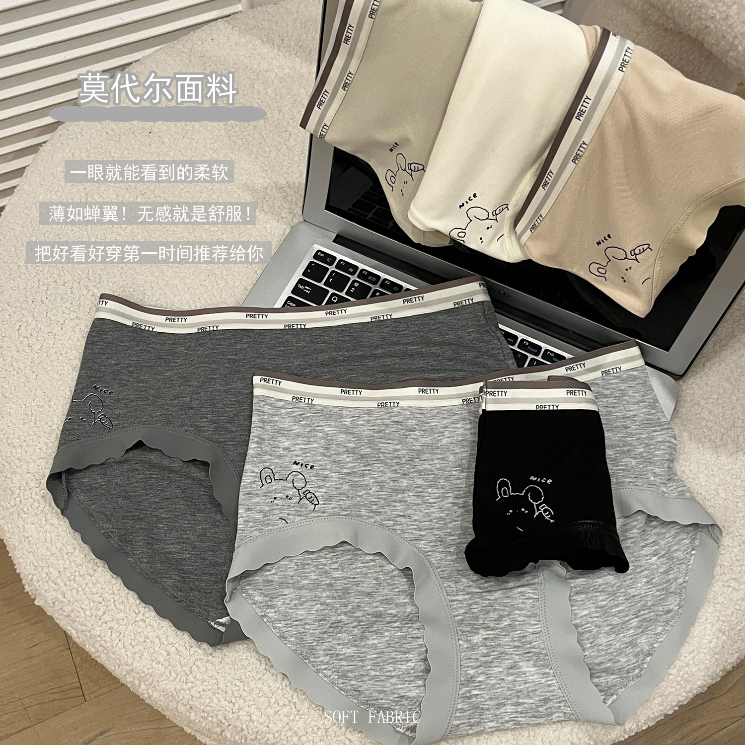 百搭简约内裤女生中腰三角裤日系少女裤衩透气抗菌裆女士裤头批发详情5