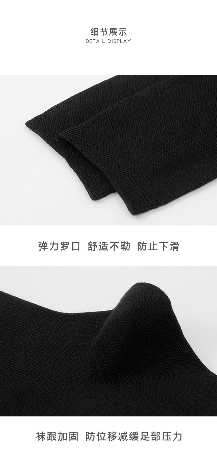 HENNY RUE 2021 Segmented Pressure Slimming Leica Cotton Calf Socks pic 13