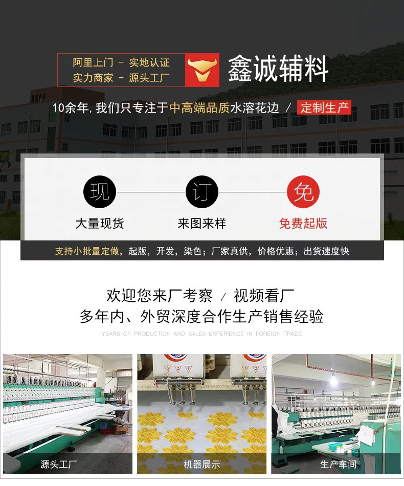 New Korean-style embroidered knitted small vest for women in early autumn, retro and fashionable, versatile, short hollowed-out coat and waistcoat pic 1