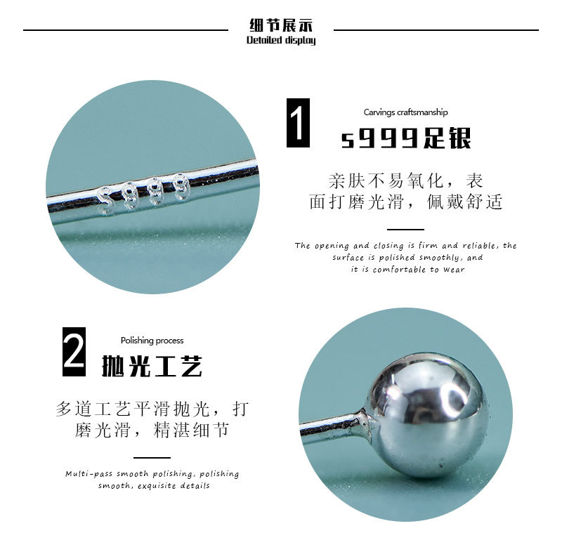 塑料棒耳钉女耳棒养耳洞耳针睡觉免摘耳环防堵针小耳饰详情7