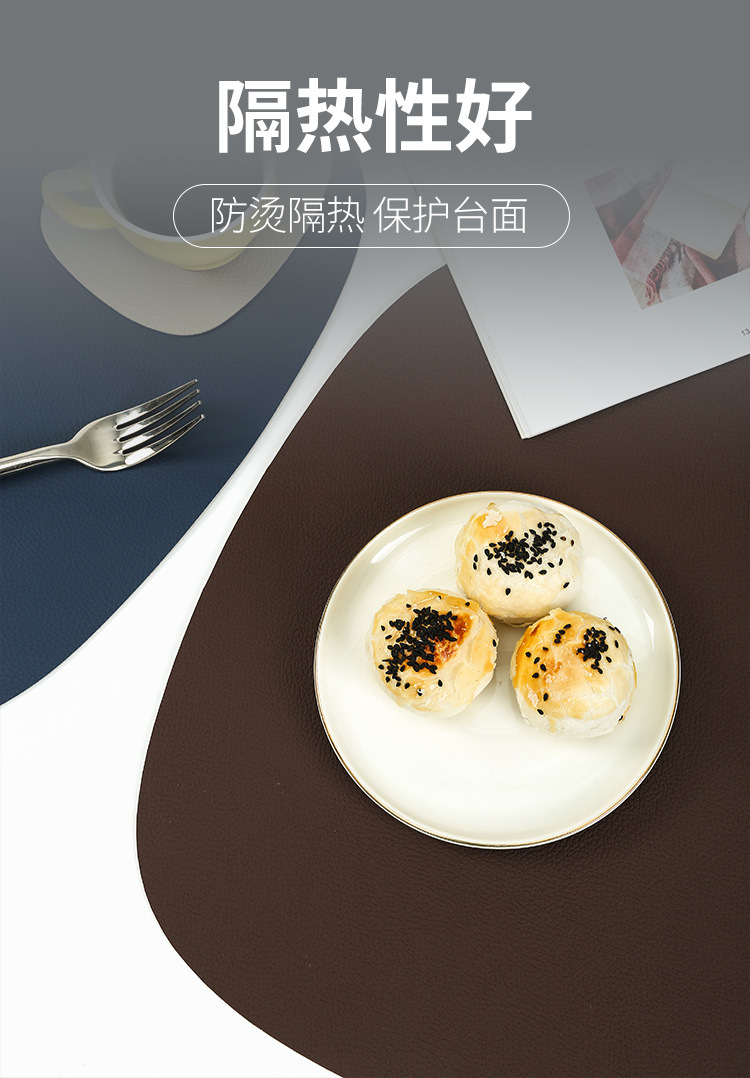 European-style leather placemats, InS-style waterproof, oil-proof and heat-insulating table MATS, triangular steak pu placemats, bowl and cup MATS pic 19