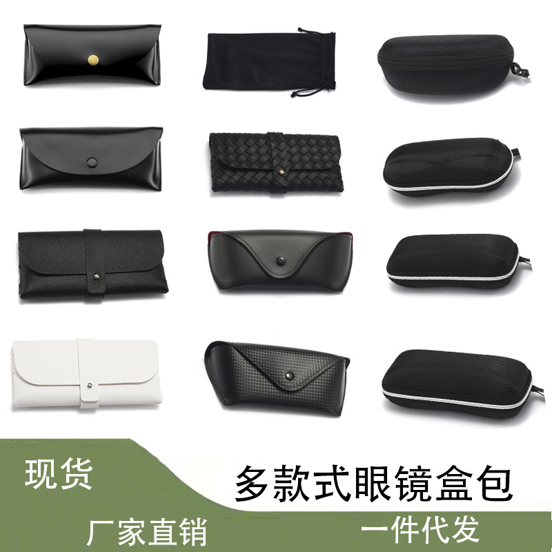 新款时尚墨镜女夏防紫外线男士开车专用高级感gm偏光太阳镜黑框潮详情24