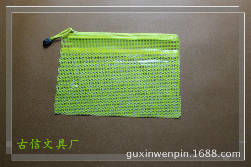 网纹A5 (6)