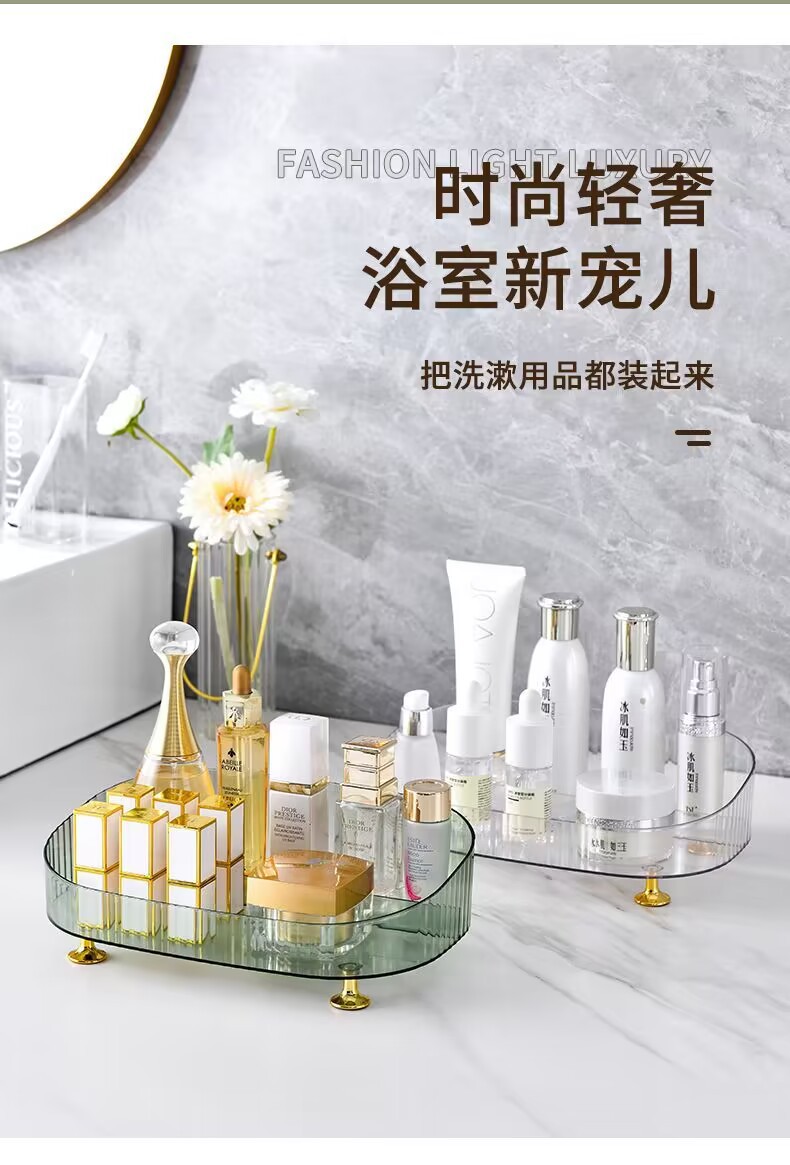 Light luxury desktop cosmetics storage box, dormitory skin care products shelf, dressing table organization box, lipstick and accessory storage pic 12