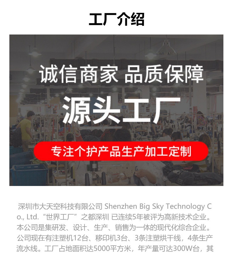 创意跨境仿真火焰香薰机 迷你车载桌面家用扩香机 火焰加湿器 持久香气 温馨舒适环境详情1