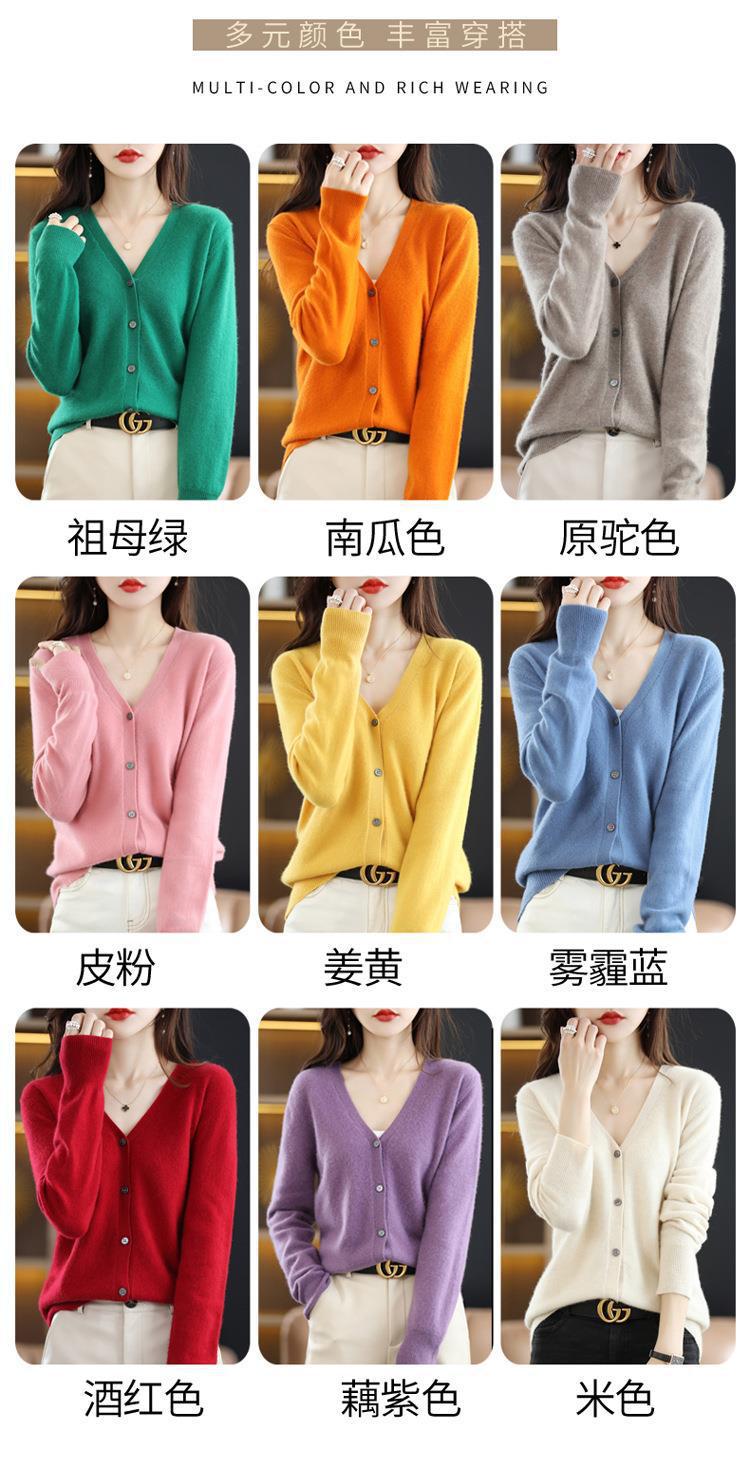 New Spring and autumn knitted cardigan for women, V-neck loose short solid color long-sleeved versatile sweater coat made of wool blend pic 26