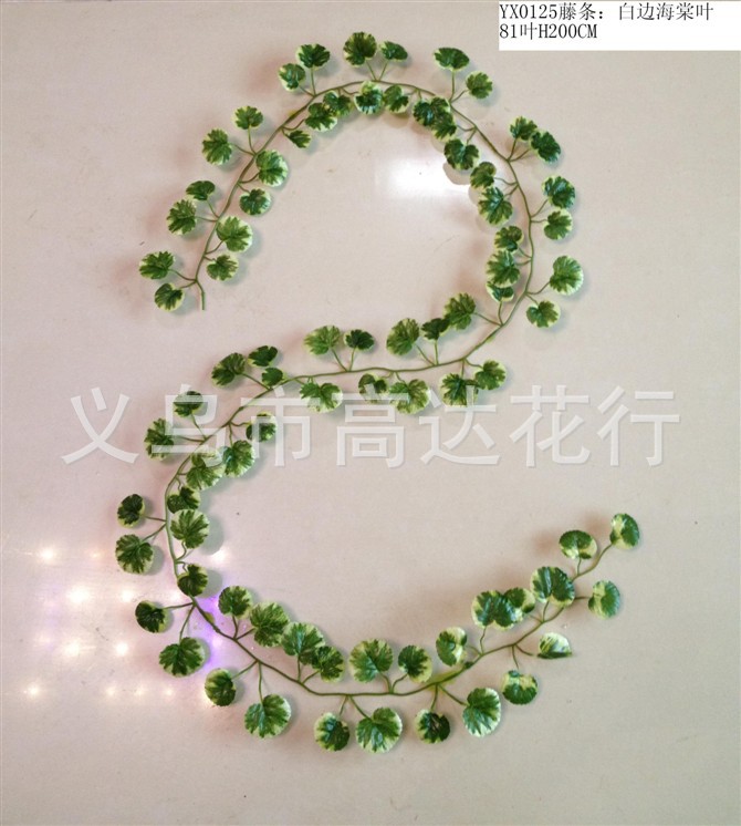 Artificial grape leaf, vine, plastic artificial leaf decoration, densification, small leaf sweet potato leaf climbing, tiger leaf drying, vine, artificial flower, artificial lawn, artificial tree, artificial vine, artificial flower, artificial green pic 5