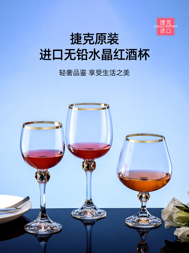 Gold-painted diamond crystal wine champagneglass, high-footed red wine glass, champagneglass pic 1