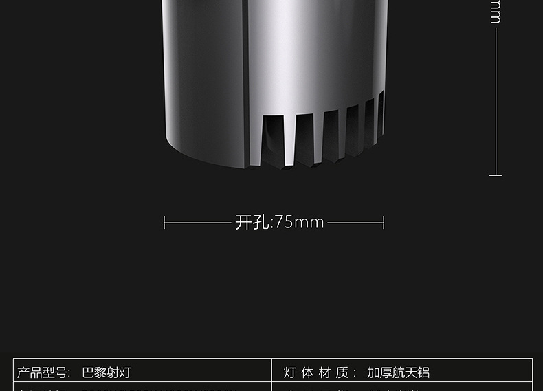 Small hill anti-glare spotlight led embedded home living room ceiling smart three-color variable light ceiling cob wholesale pic 43