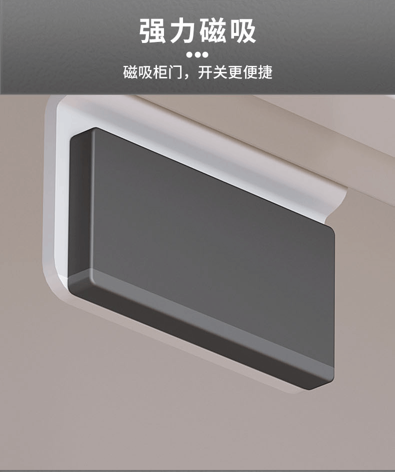 代发厨房壁挂调料柜 钣金免打孔收纳整理柜洞洞板带门收纳壁橱详情19
