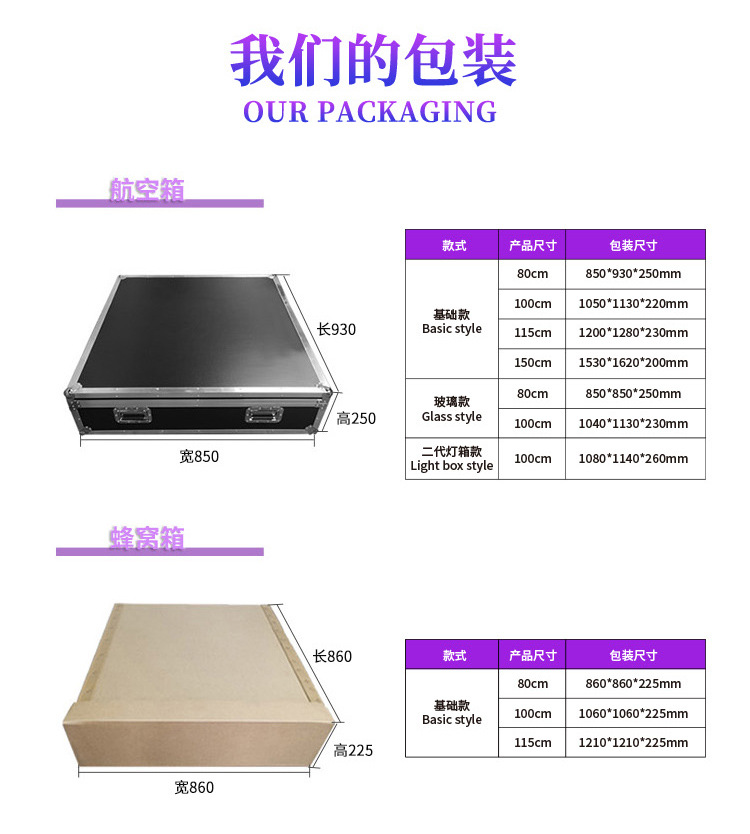 The overseas best-selling 360-degree indoor and outdoor photo booth 360 photo booth mobile stage can be stored pic 16