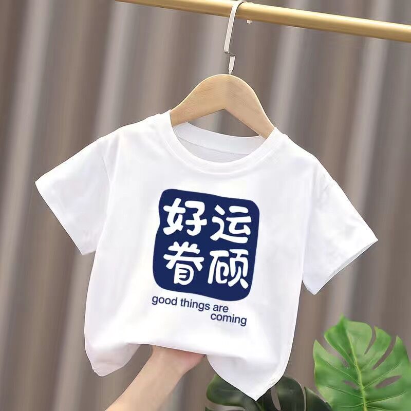 100%纯棉儿童短袖T恤女童夏装2024新款打底衫大中小童洋气上衣潮详情18