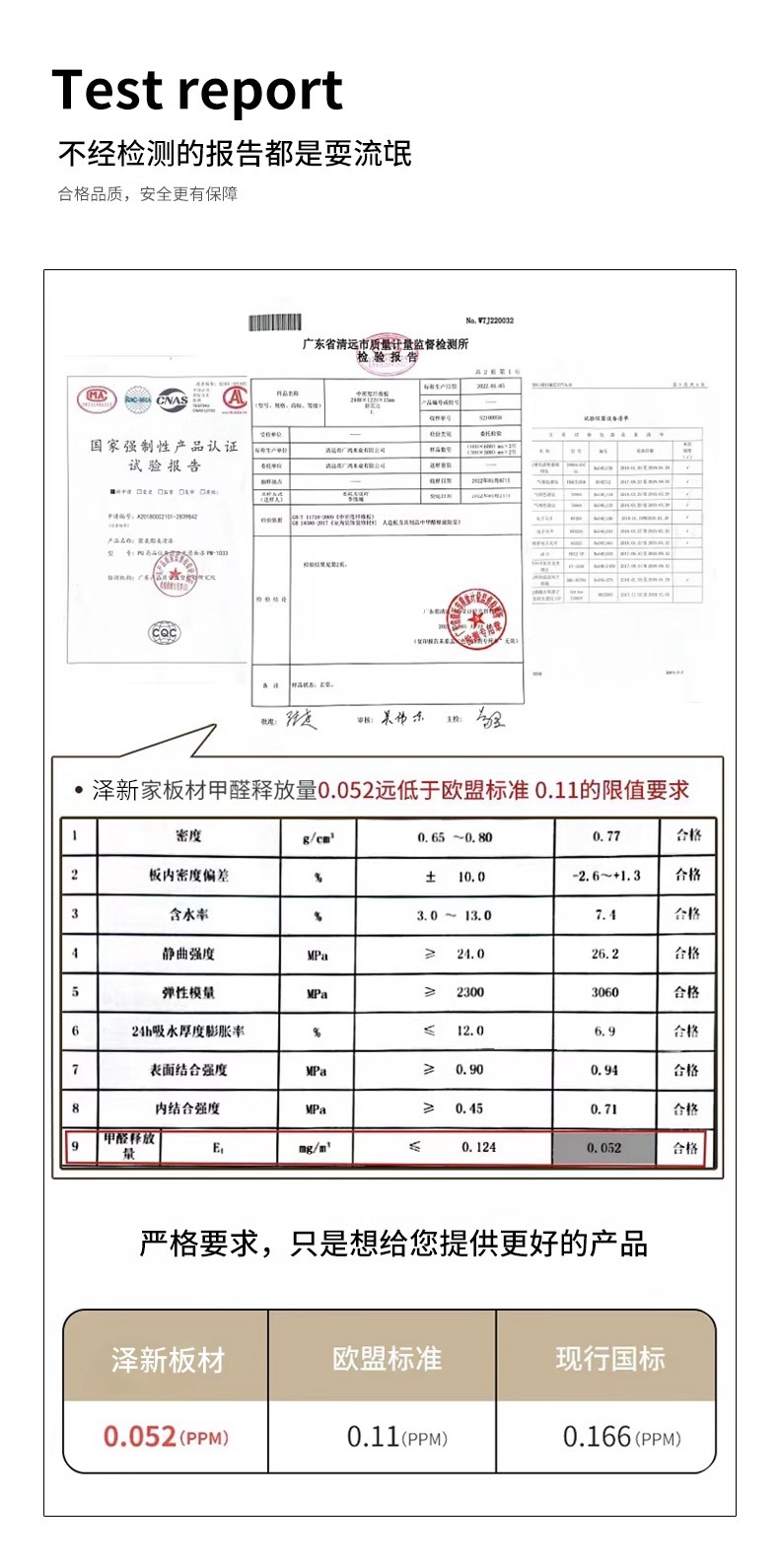奶油风圆形茶几小户型客厅家用简约现代小红书同款法式亚克力茶几详情14
