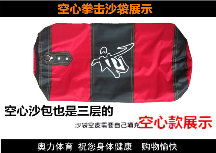 三层散打拳击沙袋吊式实心沙包跆拳道不倒翁家用健身成人儿童泰拳详情17