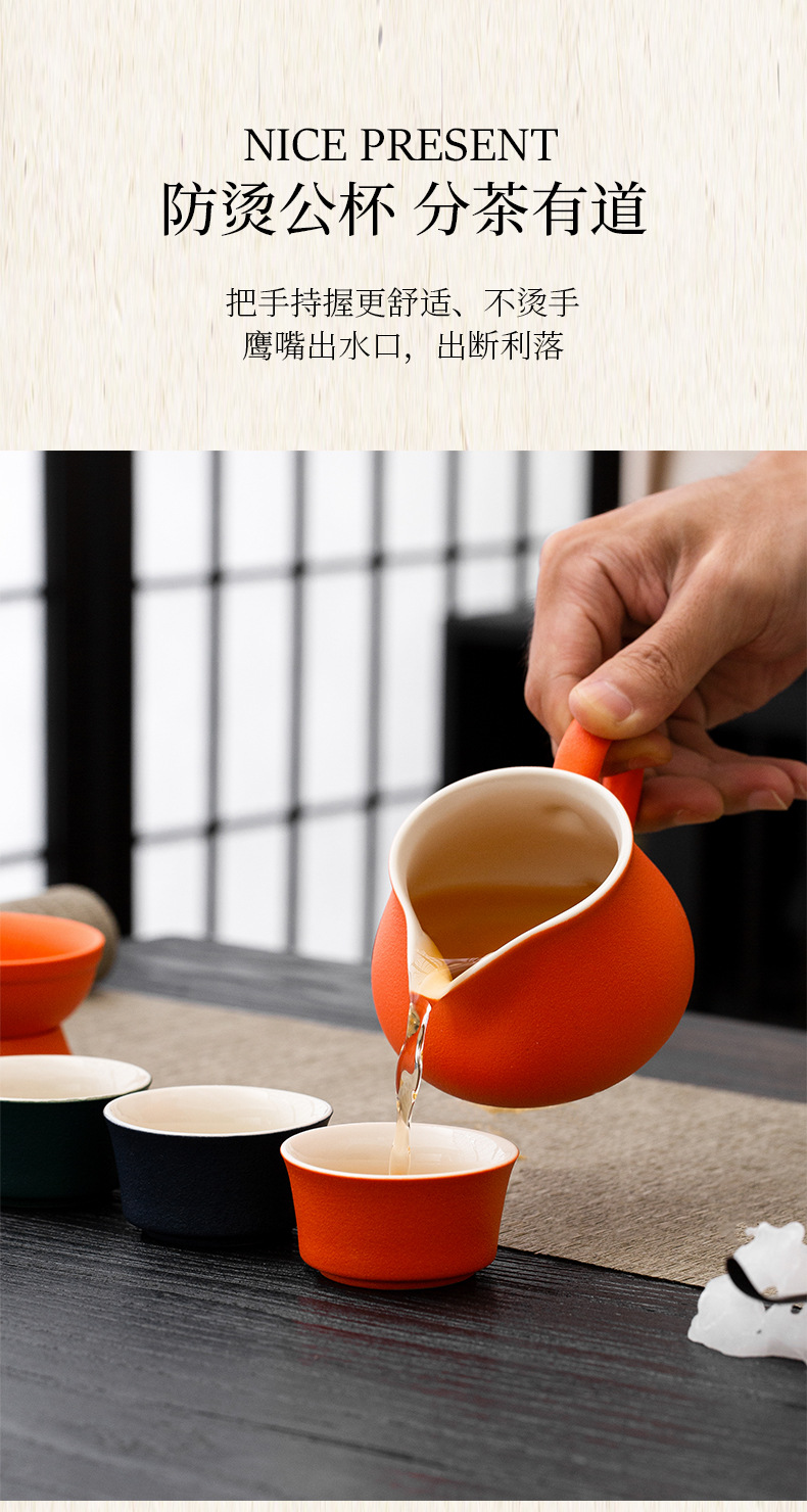 Yuanshan Gongfu tea sets are high-end and practical gifts for home use, company meetings, banks, and business souvenirs for clients pic 10