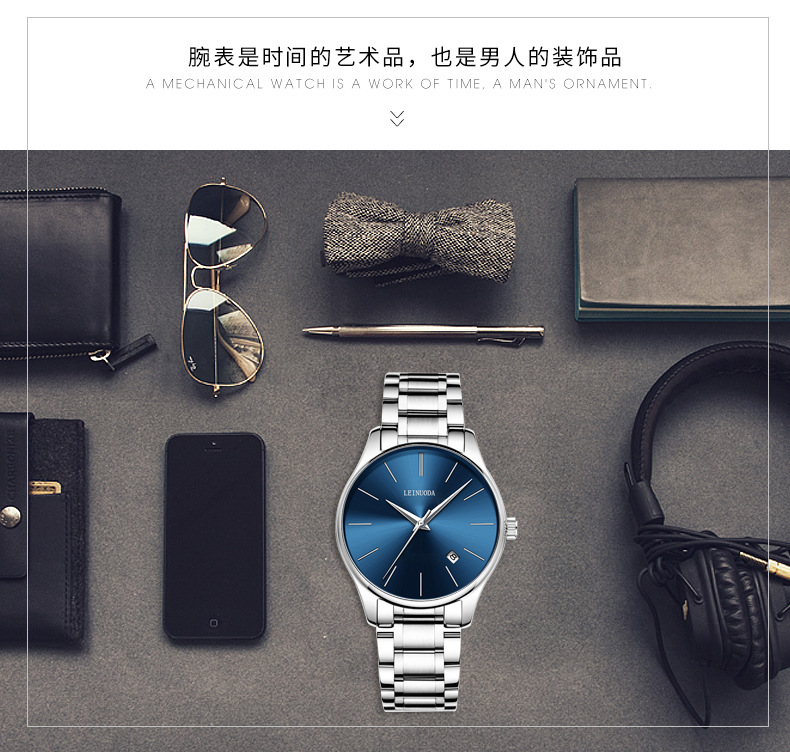 源头厂家男士单日历手表简约刻度石英表时尚防水夜光实心钢带腕表详情32