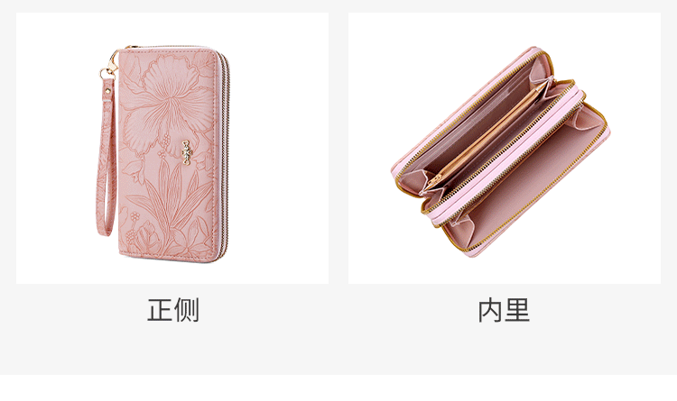 钱包女士新款wallet时尚长款大容量手拿包高级感好质量长款钱夹详情19