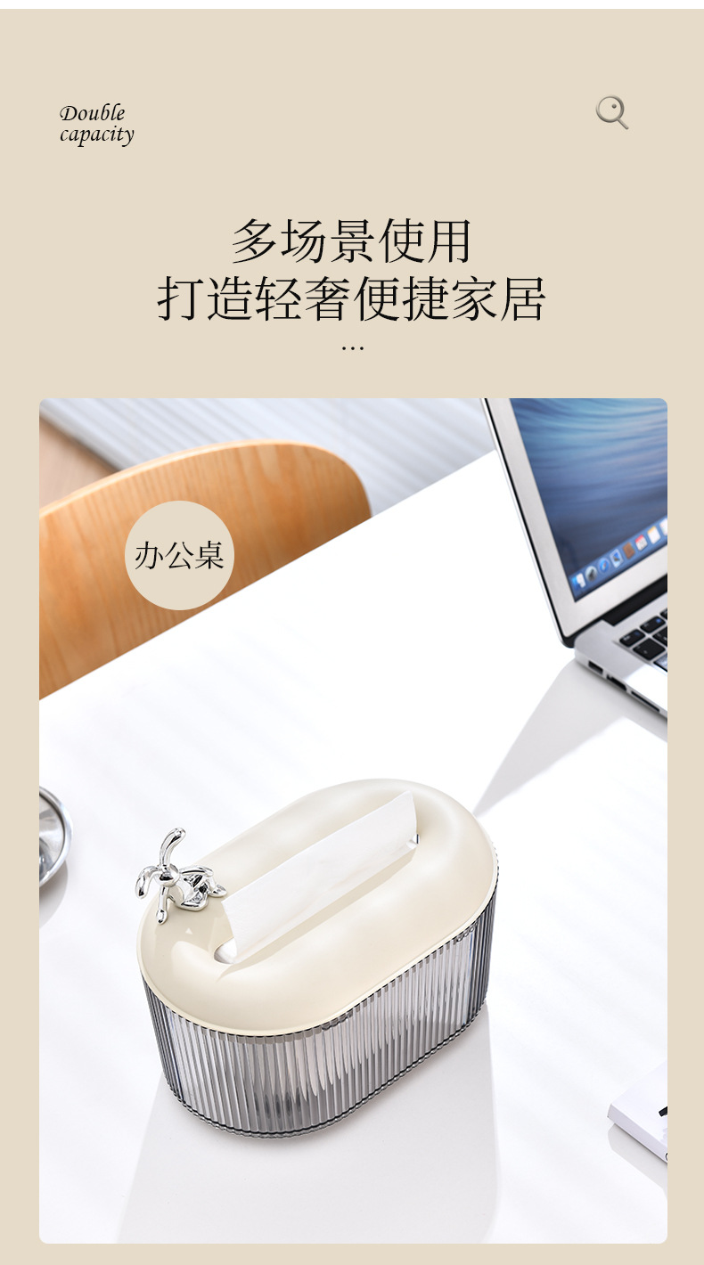 Light luxury bathroom face towel box, storage box, decorative cream-style tissue box, living room coffee table, tissue box, household toilet paper pic 14