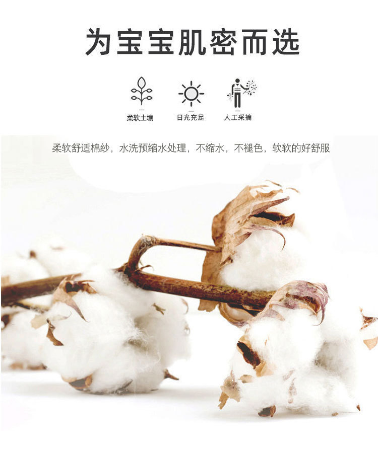 儿童薄款双层棉纱布睡衣婴儿夏季女童家居服男宝宝帅气灯笼裤套装详情15