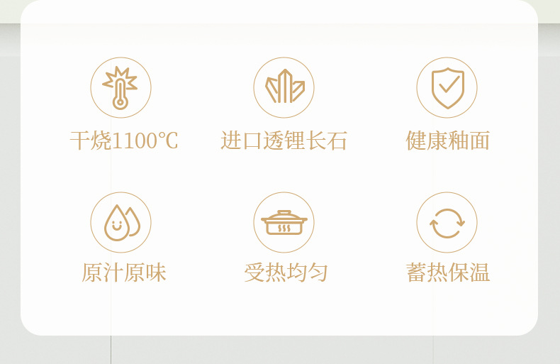 Tao Bao Wang clay Pot Stew pot household gas Chinese ceramic soup pot high-temperature resistant 煲仔饭 pot stone pot soup clay pot pic 3