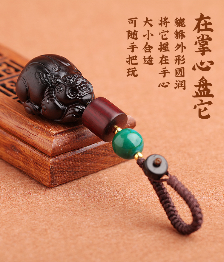 Creative car keychain carved pendant, light-struck jujube wood PI Xiu handcrafted lucky keychain peace pendant pic 4