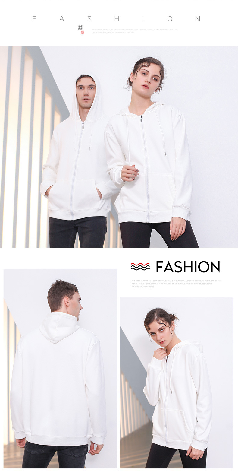 爆款加绒春秋广告文化衫连帽套头卫衣定制工作服长袖外套印字logo1详情29