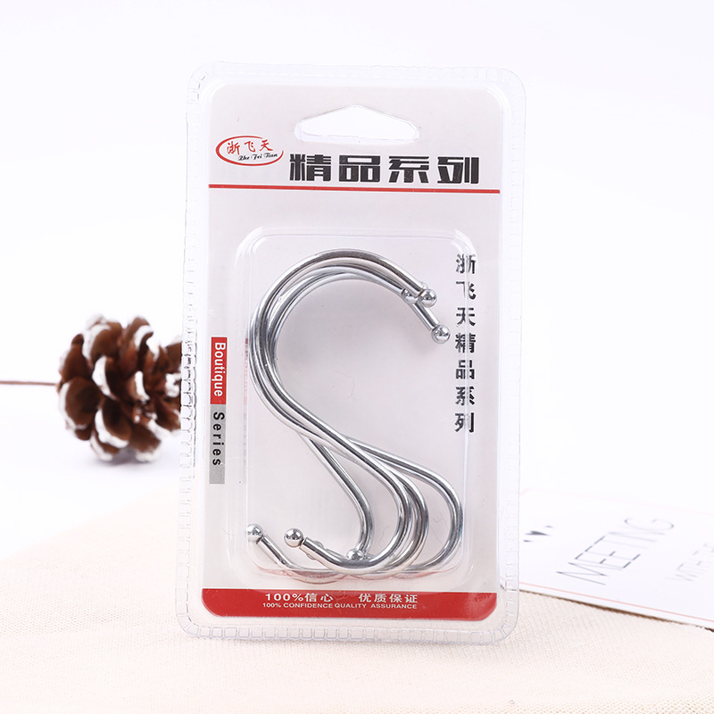 Factory direct sales of new multi-functional S-hook metal hooks, vacuum-formed 4-piece sets, wholesale 2-yuan supply pic 2