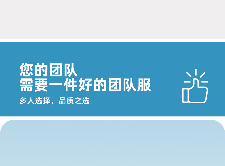 [宣衫]拼色夏季速干圆领广告衫工作服儿童夏令营t恤印字logo详情2