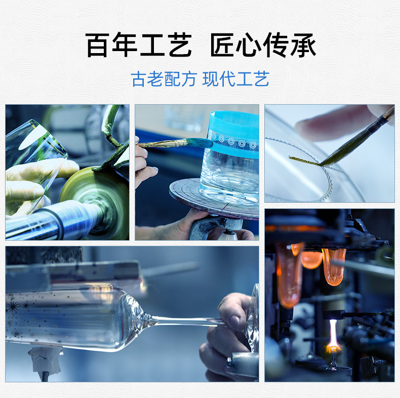 Leadfree crystal wine glass creative engrave glass cup Set pic 2