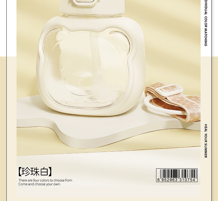 Little Tea Diary Disney Bear Summer New High Appearance Level Large Capacity Plastic Cup Student Portable bouncy lid Straw Plastic Water Cup 1000ML pic 18