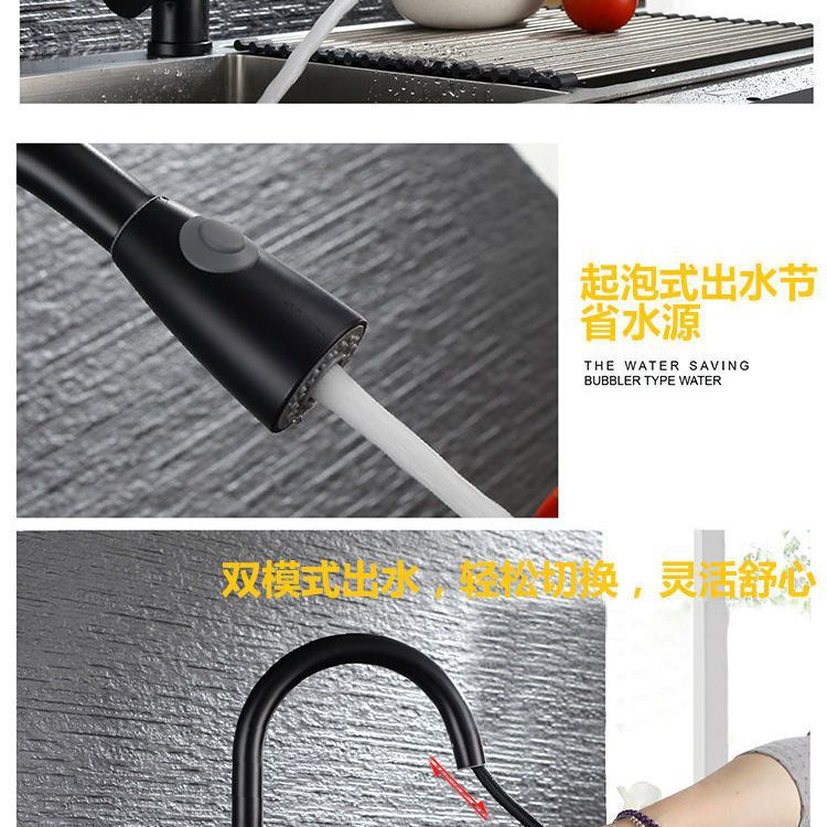 Cross-border foreign trade version 304 stainless steel brushed black flat three-way kitchen sink sink, pull-out cold and hot water faucet pic 8