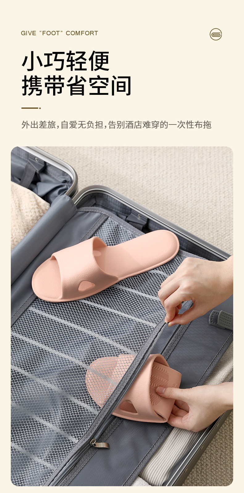 FaSoLa夏季厚底情侣洗澡防滑拖鞋室内软底塑料凉拖鞋居家家用拖鞋详情5