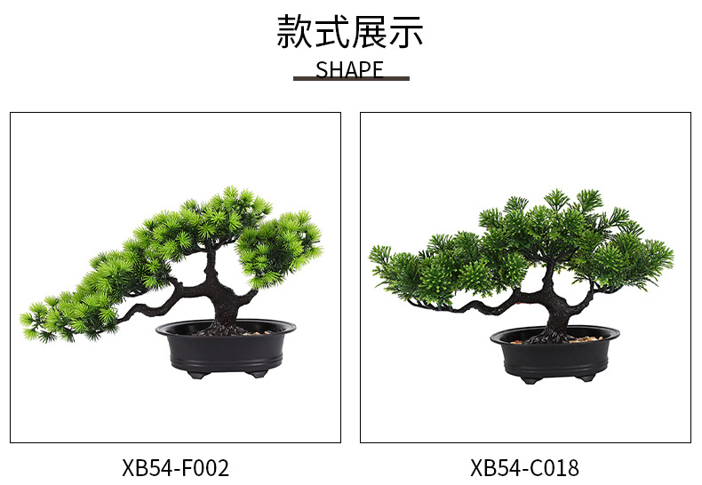 详情页2_09.jpg