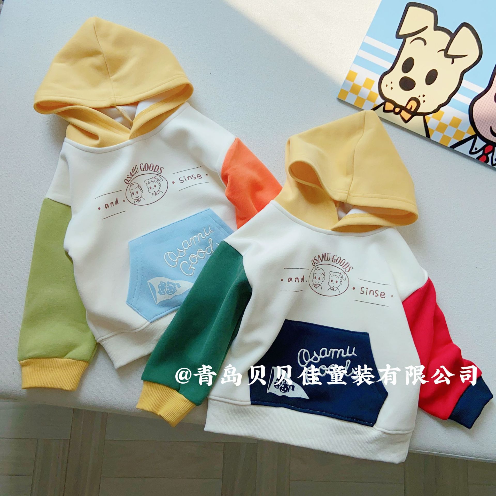 男童女童卫衣23秋冬加绒加厚小童连帽套头一体绒宽松卫衣批发零售详情8