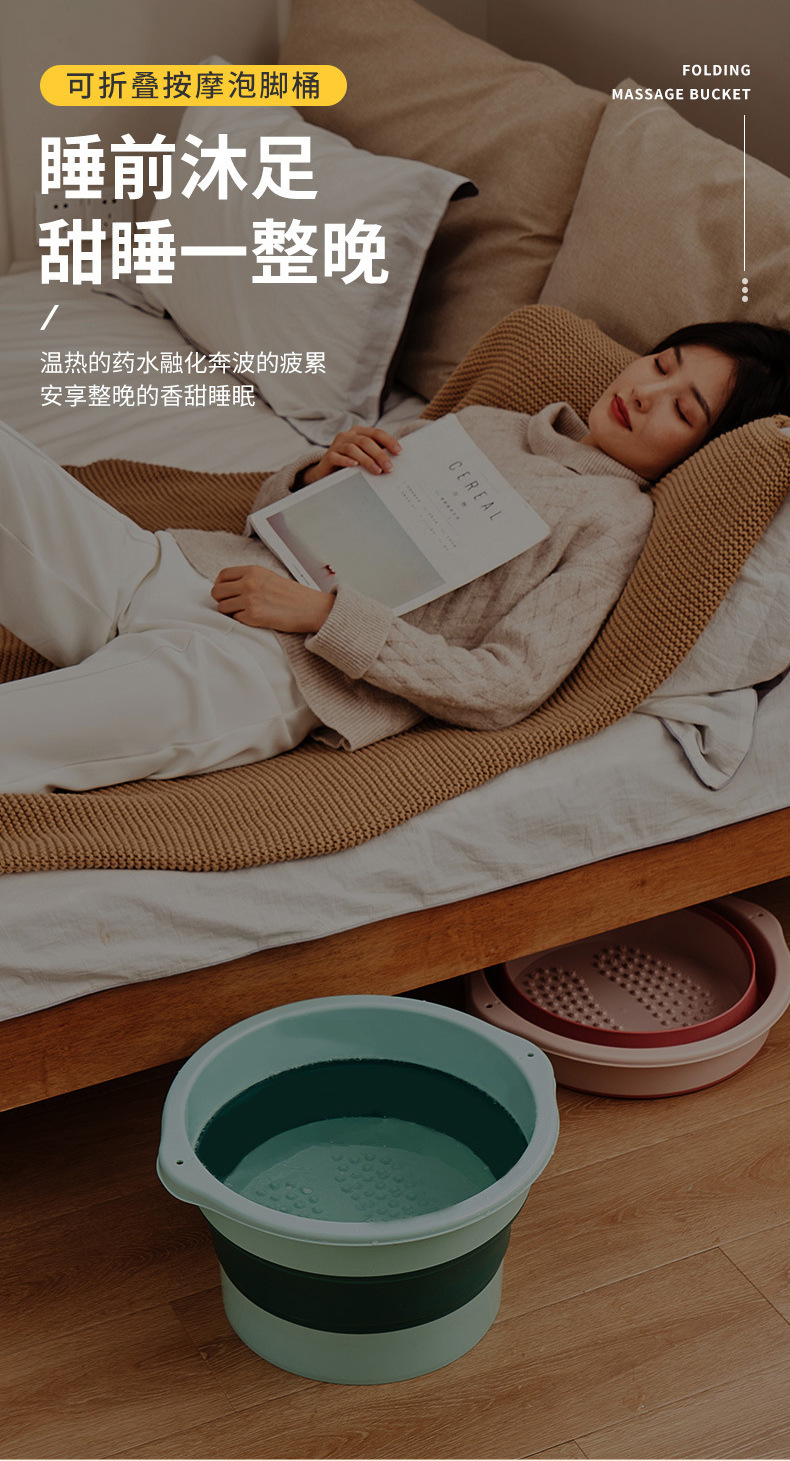 折叠泡脚桶家用过小腿高深桶宿舍便携式洗脚盆按摩可折叠足浴盆详情9