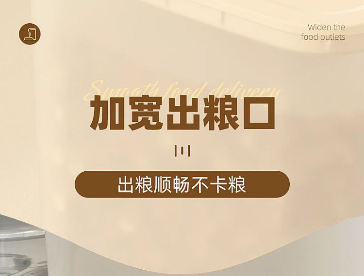 工厂现货宠物碗立式大容量自动喂食器饮水器猫碗狗碗水粮一体跨境详情8